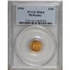 Image 1 : 1916 G$1 McKinley MS64 PCGS