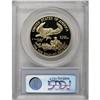Image 2 : 1986-W G$50 One-Ounce Gold Eagle PR70 Deep Cameo