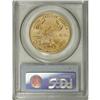 Image 2 : 1987 G$50 One-Ounce Gold Eagle MS70 PCGS