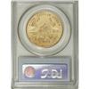Image 2 : 1991 G$50 One-Ounce Gold Eagle MS70 PCGS