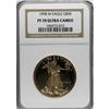 Image 1 : 1998-W One-Ounce Gold Eagle PR70 Deep Cameo NGC