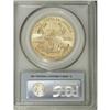 Image 2 : 2006-W $50 One-Ounce Gold MS70 PCGS