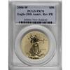 Image 5 : 2006-W $50 Rev Proof PR70 PCGS