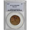 Image 1 : 1847 1C Hawaii Cent MS63 Brown PCGS
