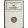 Image 1 : 1883 10C AU58 NGC