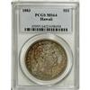Image 3 : 1883 $1 Hawaii Dollar MS64 PCGS