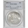 Image 3 : 1893-CC $1 MS64 PCGS