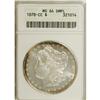 Image 1 : 1878-CC $1 MS64 Deep Mirror Prooflike ANACS