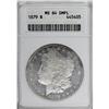 Image 1 : 1879 $1 MS64 Deep Mirror Prooflike ANACS