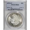 Image 3 : 1879-CC $1 MS64 PCGS