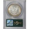 Image 2 : 1880-CC $1 8 Over Low 7 MS65 PCGS VAM-6