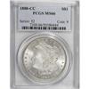 Image 3 : 1880-CC $1 MS66 PCGS