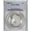 Image 3 : 1880-CC $1 MS66 PCGS