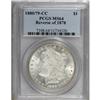 Image 1 : 1880/79-CC $1 Reverse of 1878 MS64 PCGS