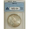 Image 1 : 1880-O $1 MS64 ANACS