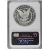 Image 4 : 1880-S $1 MS67 Deep Mirror Prooflike NGC
