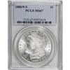 Image 3 : 1880/9-S $1 MS67 PCGS