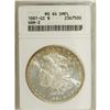 Image 1 : 1881-CC $1 MS64 Deep Mirror Prooflike ANACS
