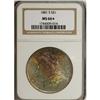 Image 1 : 1881-S $1 MS66 NGC