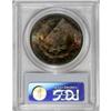Image 2 : 1881-S $1 MS66 PCGS