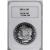 Image 3 : 1882-S $1 MS66 Deep Mirror Prooflike NGC