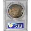 Image 2 : 1883 $1 MS66 PCGS