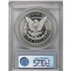 Image 2 : 1883-CC $1 MS65 Deep Mirror Prooflike PCGS