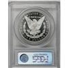 Image 2 : 1884-CC $1 MS65 Deep Mirror Prooflike PCGS