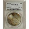 Image 1 : 1885-O MS62 PCGS; 1885-O MS63 PCGS.