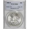 Image 3 : 1886-O $1 MS64 PCGS
