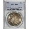Image 3 : 1888-S $1 MS65 PCGS