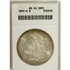 Image 1 : 1890-O $1 MS64 Deep Mirror Prooflike ANACS