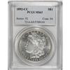 Image 1 : 1892-CC $1 MS63 PCGS