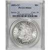Image 3 : 1892-CC $1 MS64 PCGS