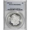 Image 3 : 1892-CC $1 MS64 Deep Mirror Prooflike PCGS
