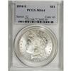 Image 1 : 1894-S $1 MS64 PCGS