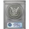 Image 2 : 1896 $1 MS65 Deep Mirror Prooflike PCGS