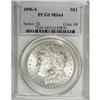 Image 3 : 1896-S $1 MS64 PCGS
