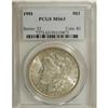 Image 3 : 1901 $1 MS63 PCGS