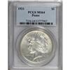 Image 1 : 1921 $1 MS64 PCGS