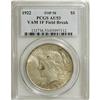 Image 1 : 1922 $1 AU53 PCGS