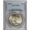 Image 1 : 1925-S $1 MS64 PCGS