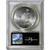 Image 2 : 1926-D $1 MS65 PCGS