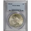 Image 1 : 1926-D $1 MS66 PCGS