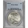 Image 1 : 1926-S $1 MS65 PCGS