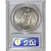 Image 2 : 1928 $1 MS64 PCGS