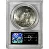 Image 2 : 1934 $1 MS65 PCGS