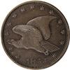 1855 P1C Flying Eagle Cent, Judd-168 Original,