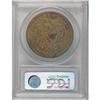 Image 4 : 1863 $1 Judd-346 PR63 RB PCGS