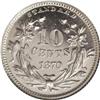 Image 2 : 1870 10C Standard Silver Ten Cents, Judd-843,